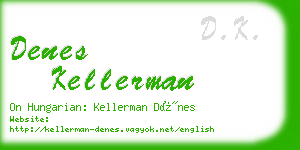 denes kellerman business card